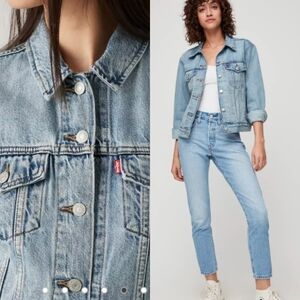 LEVIS ICONIC EX-BOYFRIEND TRUCKER DENIM JEAN JACKET SIZE SMALL LIKE NEW